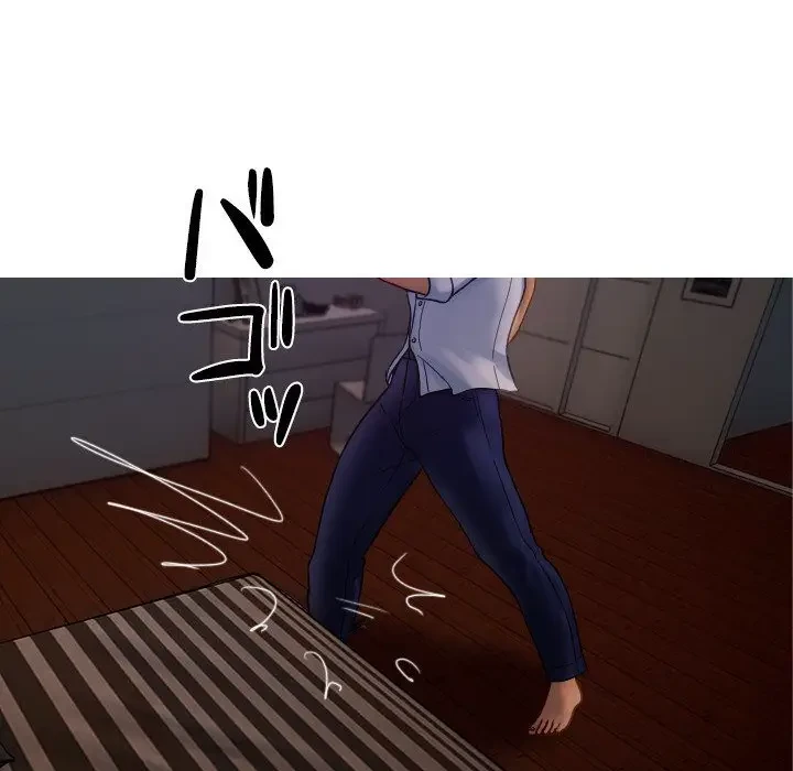 先生、俺を飼ってください！ 第32話 - 90