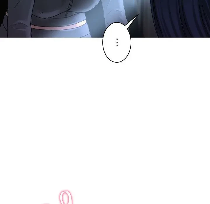 先生、俺を飼ってください！ 第32話 - 99