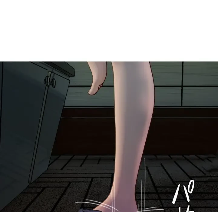 先生、俺を飼ってください！ 第32話 - 103