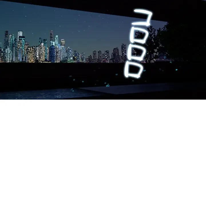 先生、俺を飼ってください！ 第32話 - 109