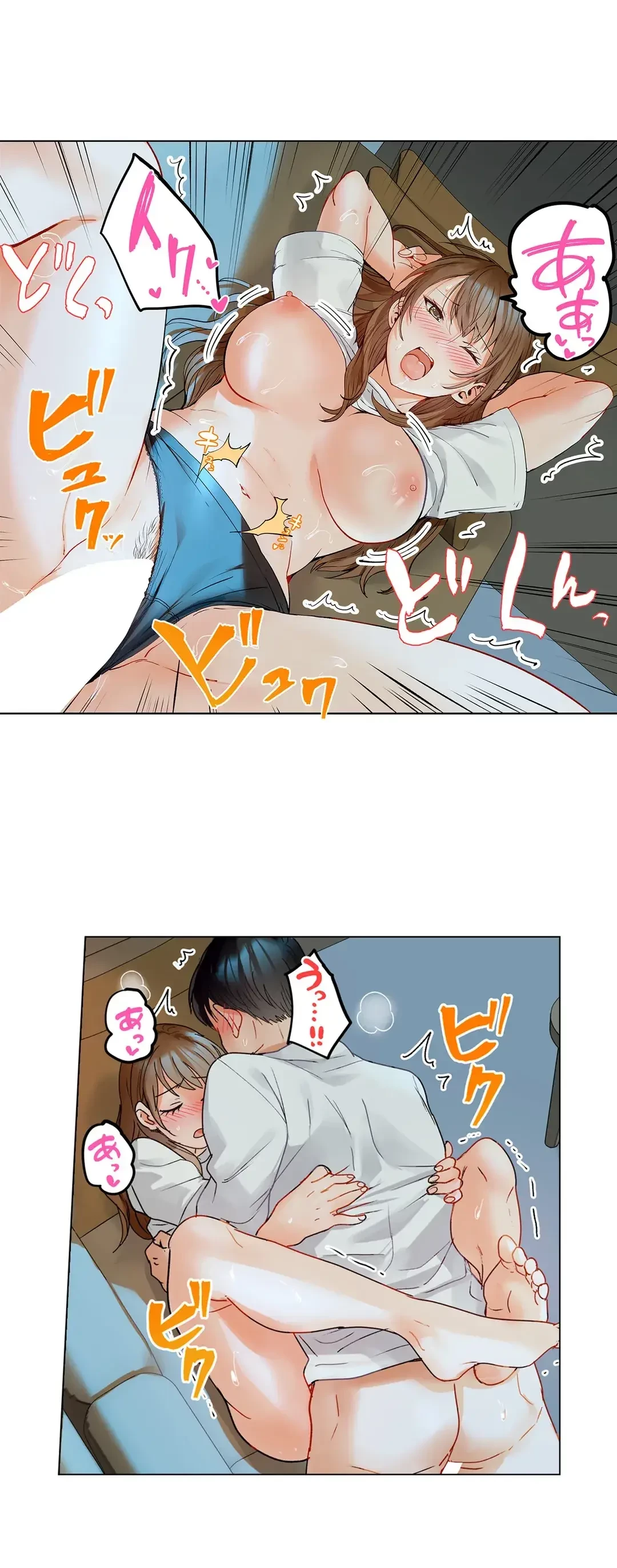 夫婦交姦～一度シたら戻れない…夫よりスゴい婚外セックス～ 第69話 - 4