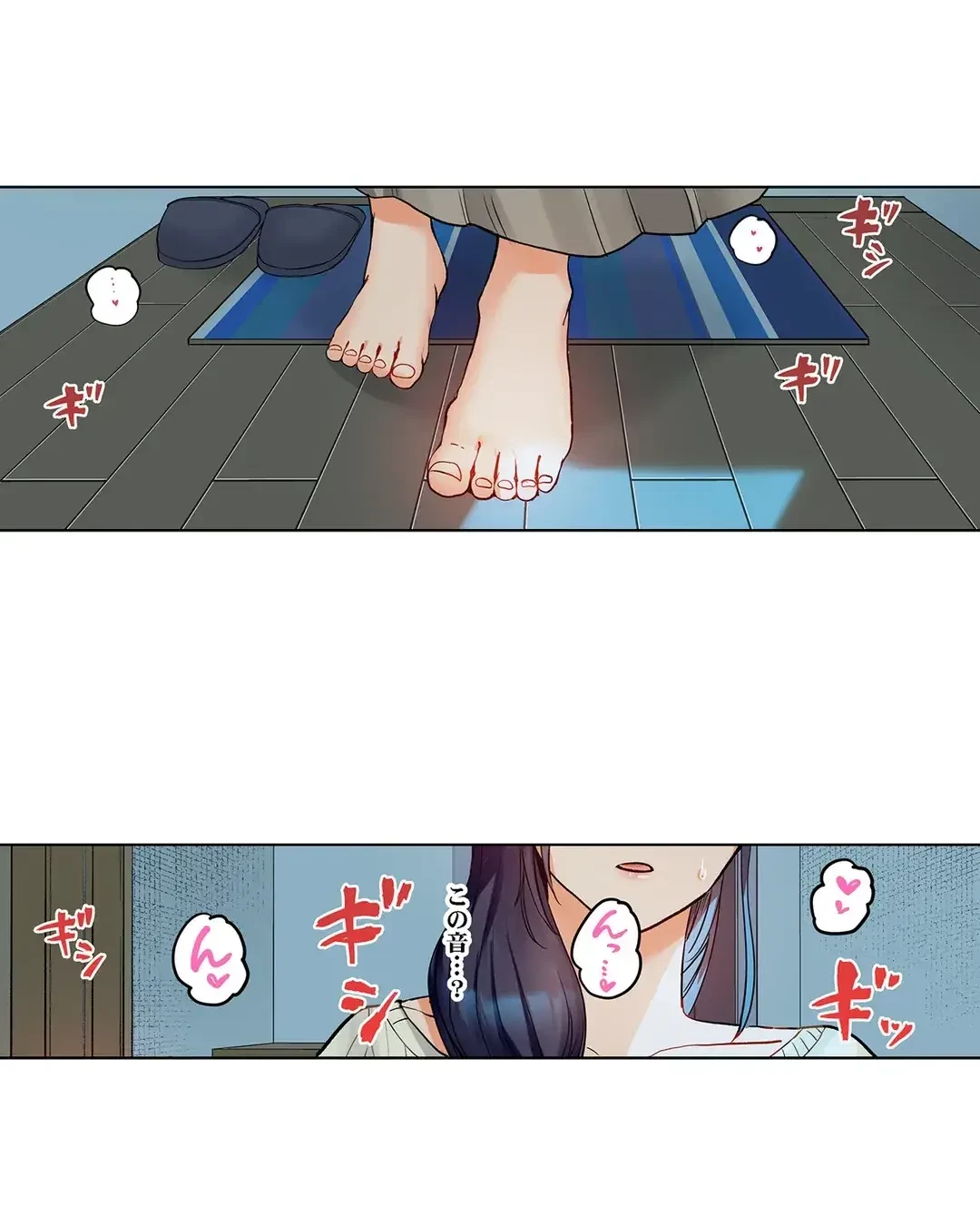 夫婦交姦～一度シたら戻れない…夫よりスゴい婚外セックス～ 第69話 - 18
