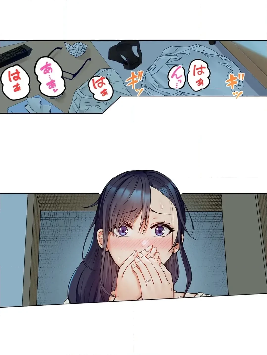 夫婦交姦～一度シたら戻れない…夫よりスゴい婚外セックス～ 第73話 - 5