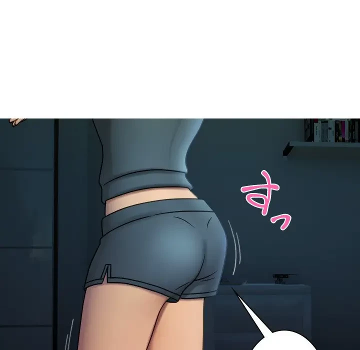 先生、俺を飼ってください！ 第33話 - 6