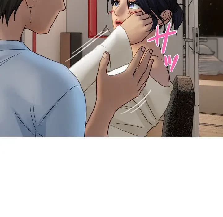 先生、俺を飼ってください！ 第33話 - 118