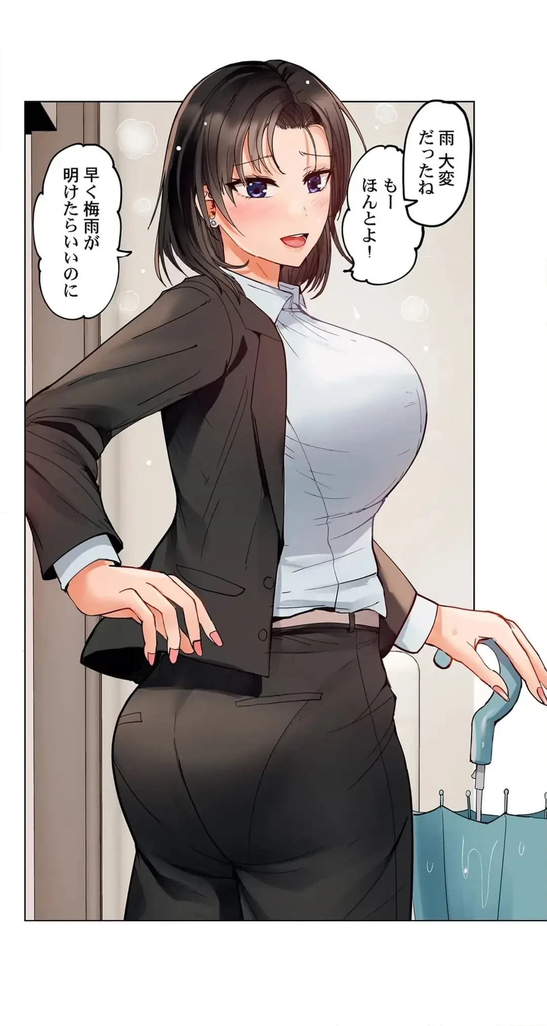 夫婦交姦～一度シたら戻れない…夫よりスゴい婚外セックス～ 第76話 - 3