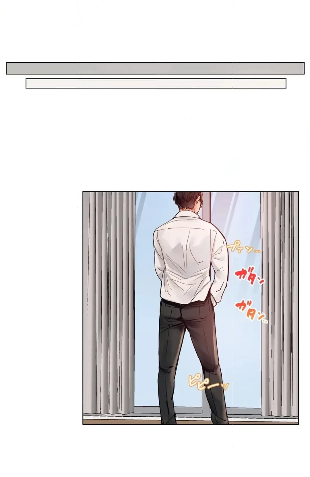 夫婦交姦～一度シたら戻れない…夫よりスゴい婚外セックス～ 第81話 - 13