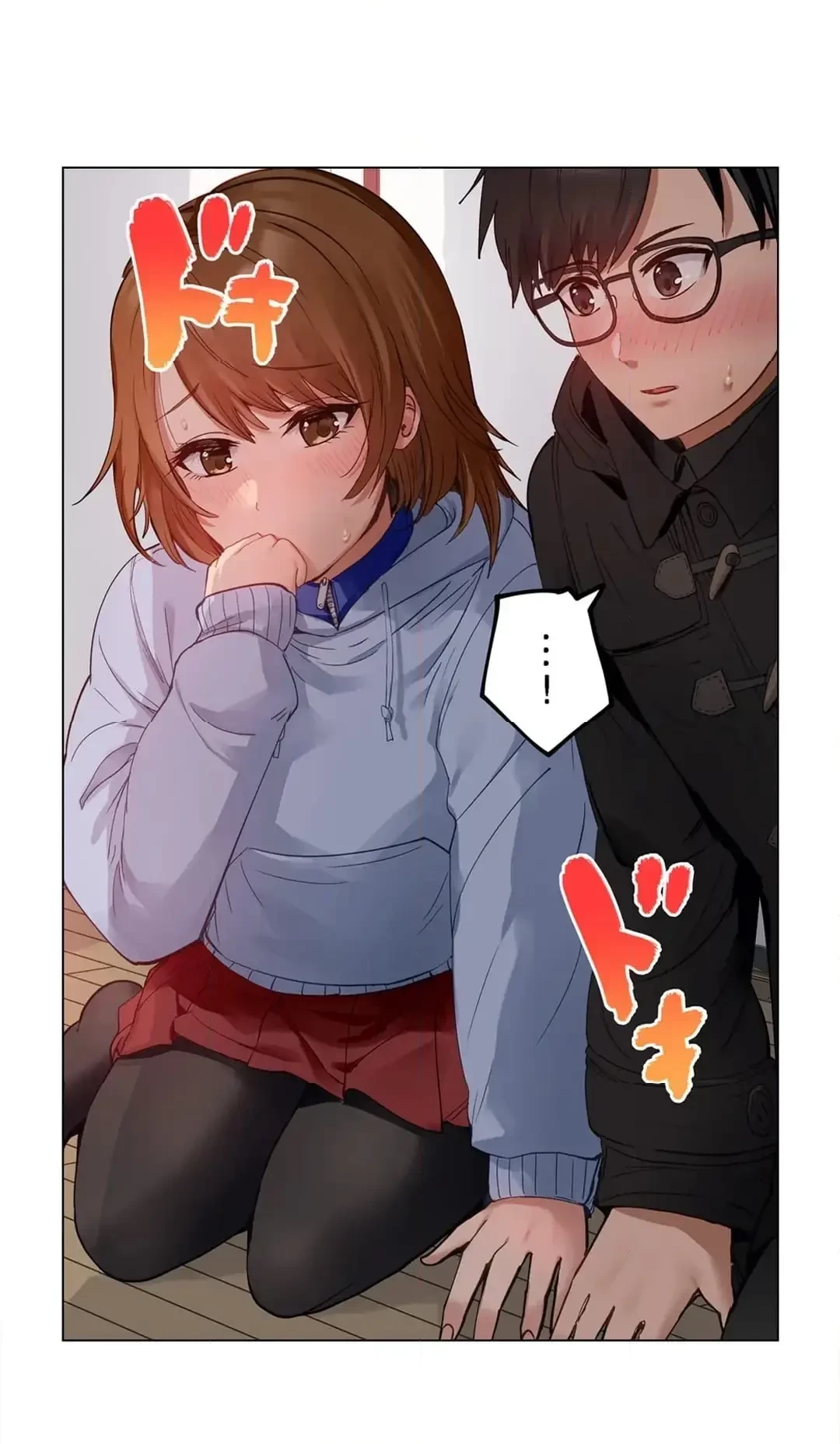夫婦交姦～一度シたら戻れない…夫よりスゴい婚外セックス～ 第88話 - 15
