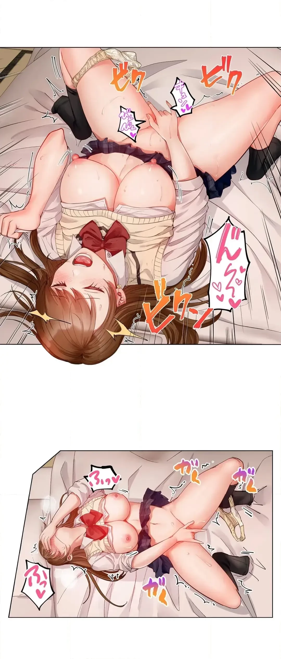 夫婦交姦～一度シたら戻れない…夫よりスゴい婚外セックス～ 第90話 - 16