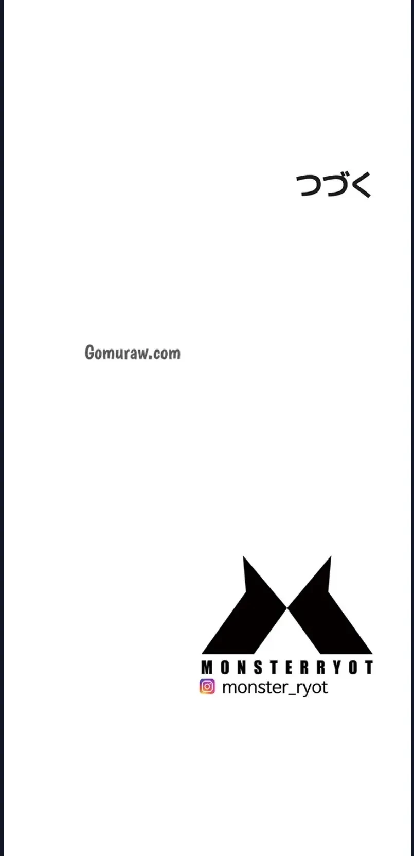 一人一品一発まで ~でき勃てを召し上がれ~ 第46話 - 9