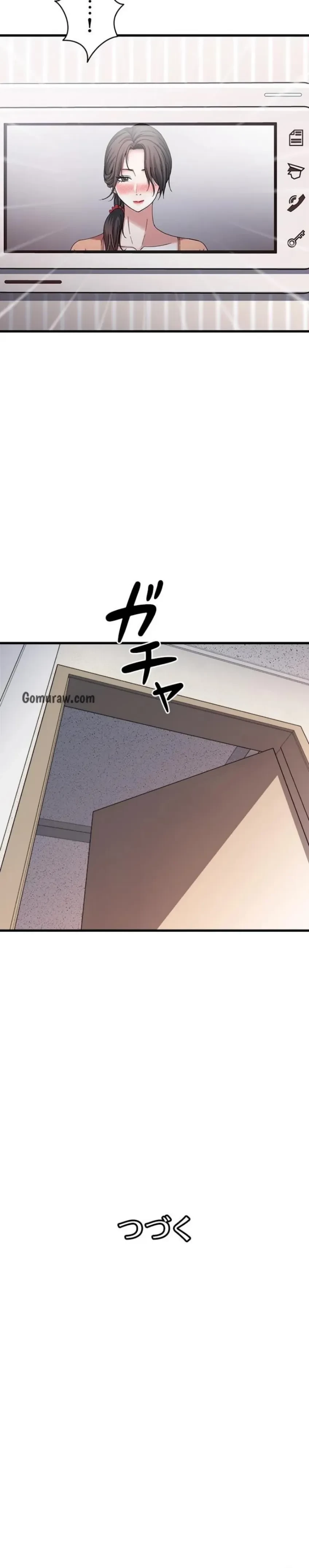 人妻不感症クリニック 第2話 - 19