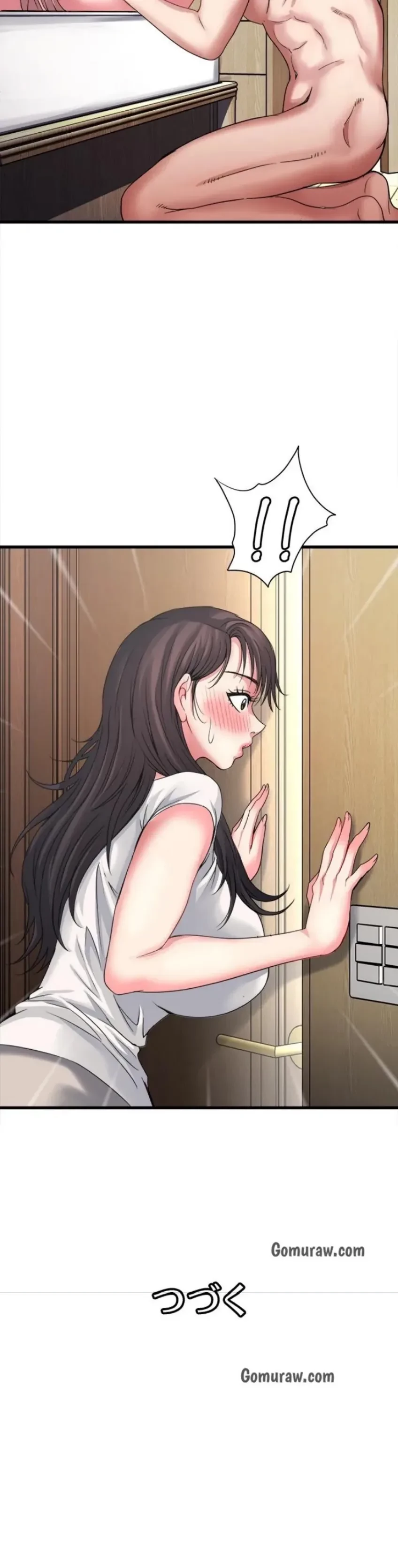 人妻不感症クリニック 第3話 - 20