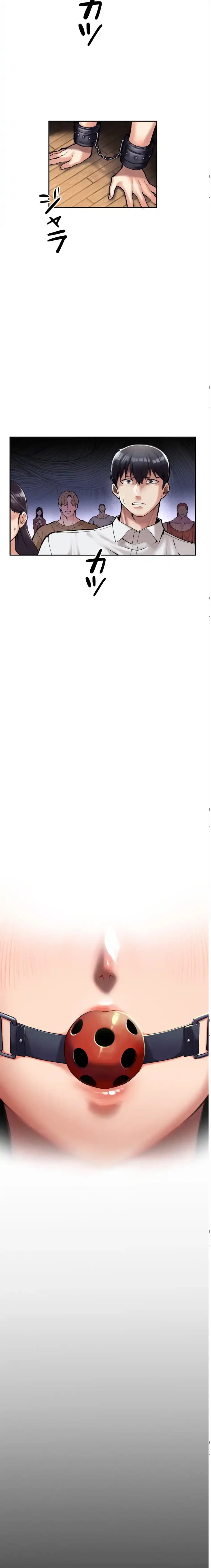 性専門私立六九大学〜テクニック至上主義〜 第1話 - 20