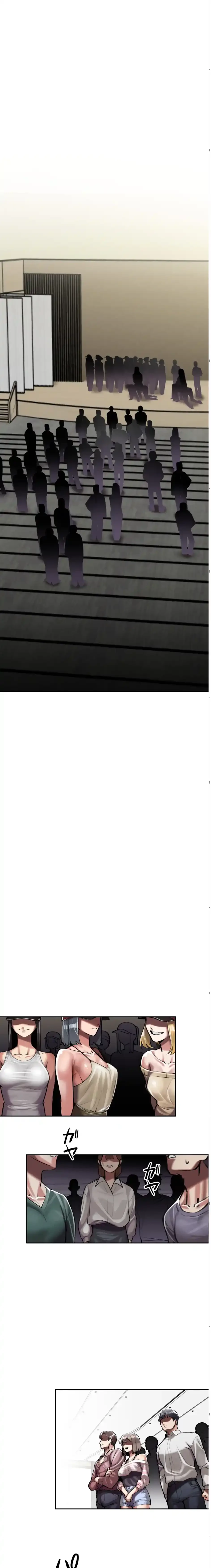 性専門私立六九大学〜テクニック至上主義〜 第3話 - 13