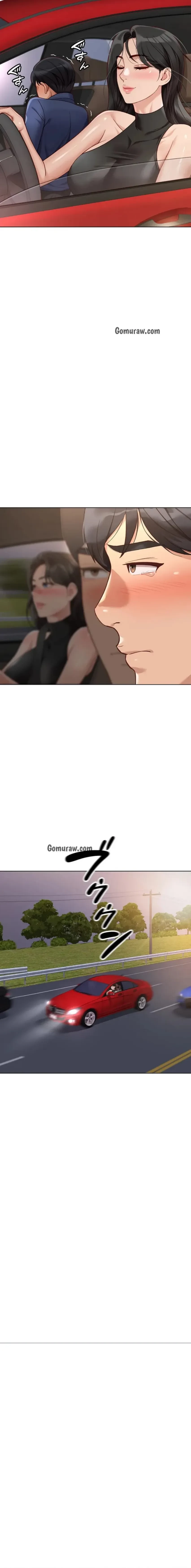 社内エッチは常識です 第29話 - 10