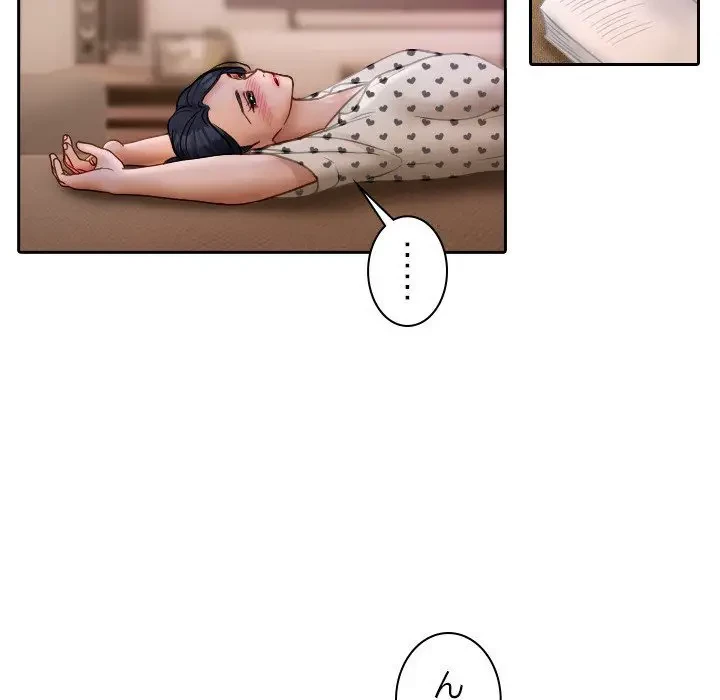 先生、俺を飼ってください！ 第37話 - 73