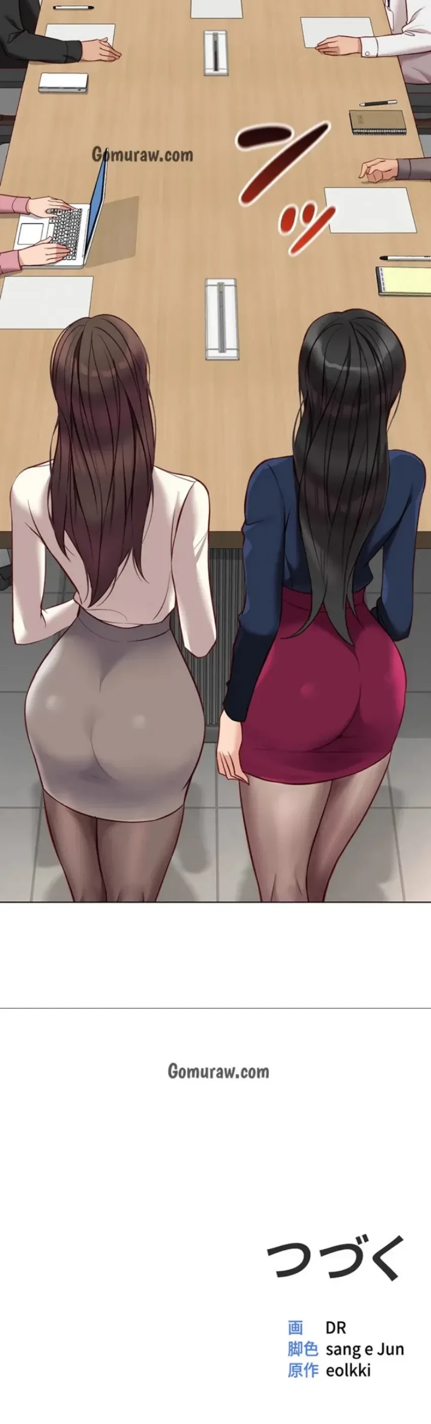 社内エッチは常識です 第33話 - 18