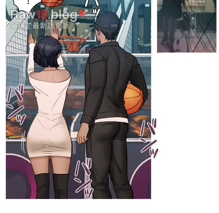 先生、俺を飼ってください！ 第38話 - 40