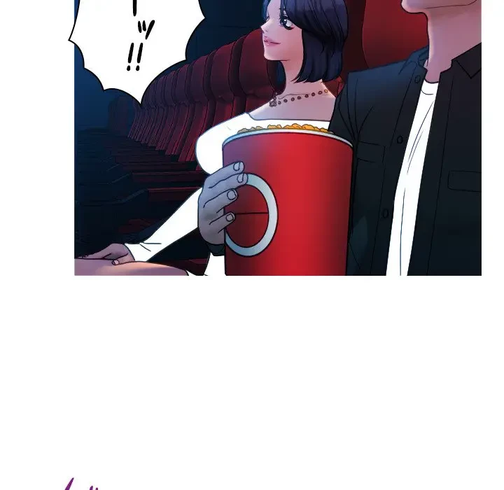 先生、俺を飼ってください！ 第38話 - 71