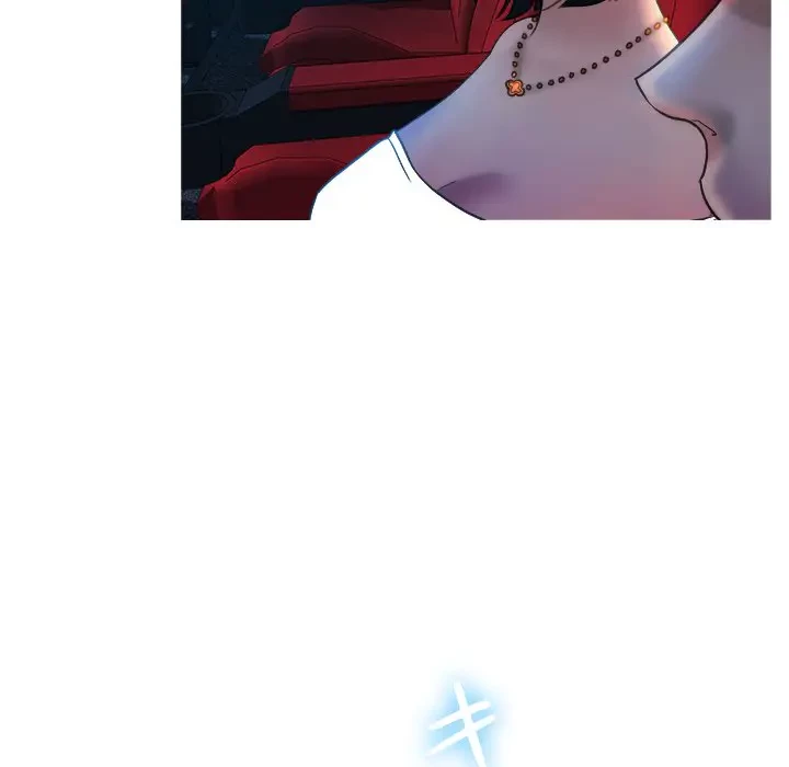 先生、俺を飼ってください！ 第38話 - 78