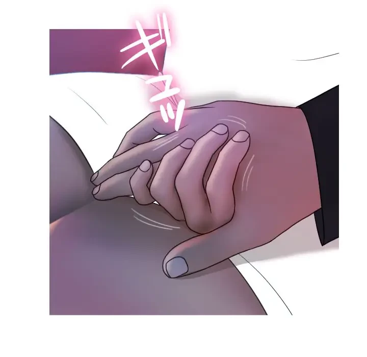 先生、俺を飼ってください！ 第38話 - 86