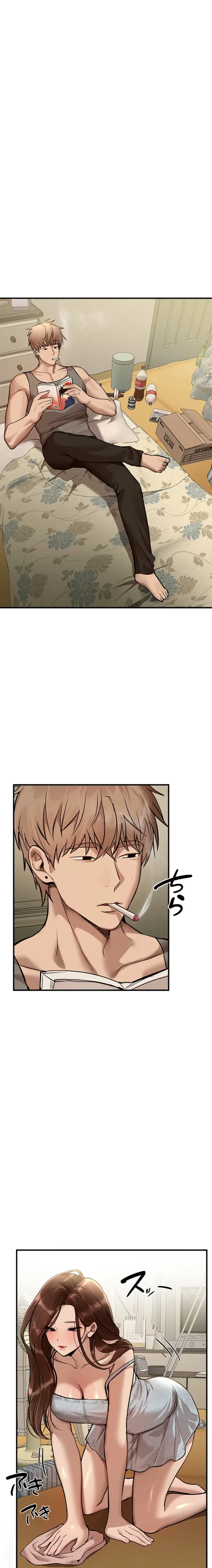 欲にまみれたこの街で 第43話 - 16