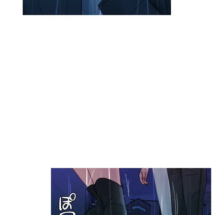 先生、俺を飼ってください！ 第40話 - 35