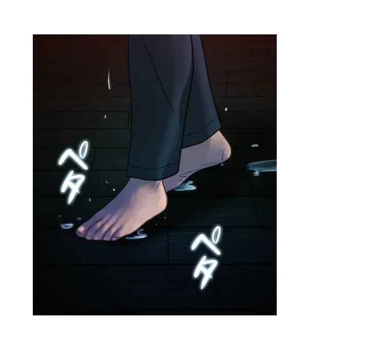 先生、俺を飼ってください！ 第40話 - 86
