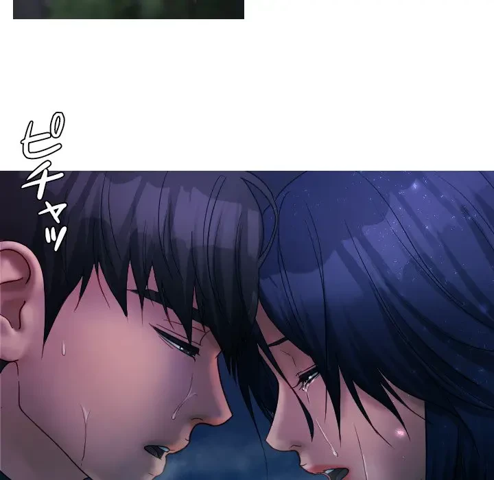 先生、俺を飼ってください！ 第40話 - 107