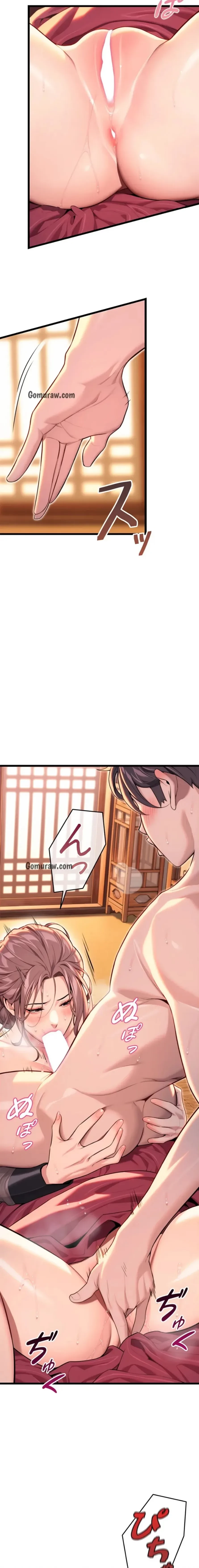 夜伽物語～ご先祖からヤれと言われまして～ 第40話 - 11