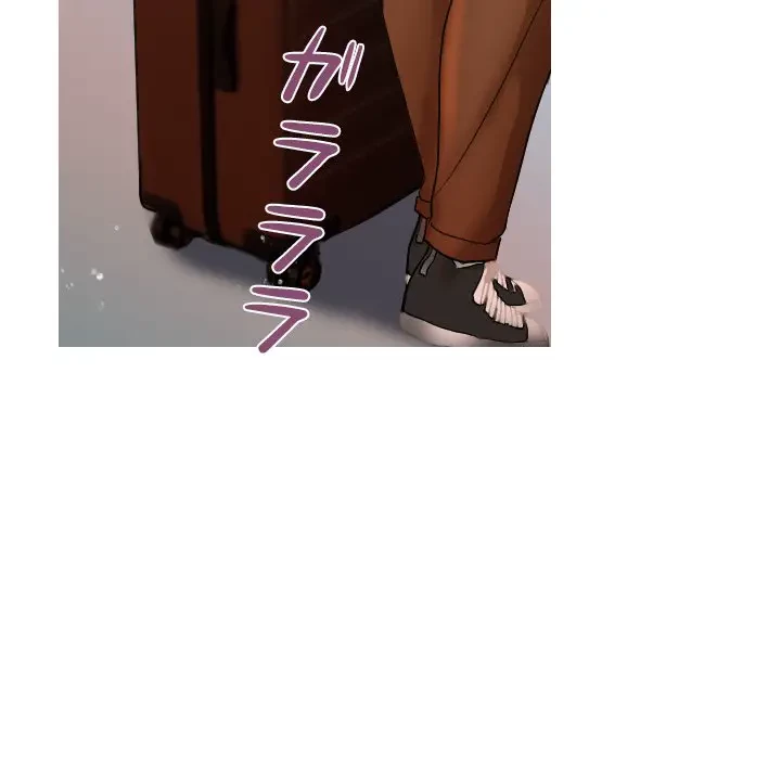 先生、俺を飼ってください！ 第41話 - 96