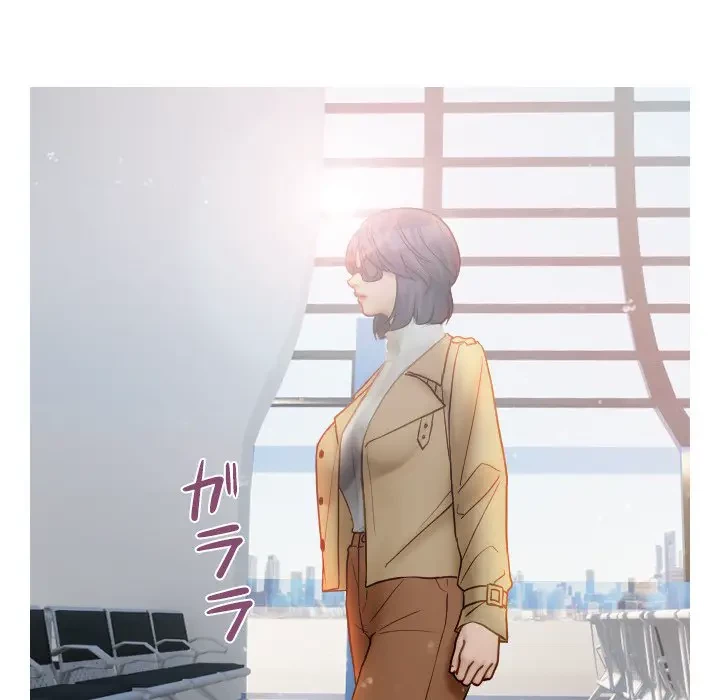 先生、俺を飼ってください！ 第41話 - 97