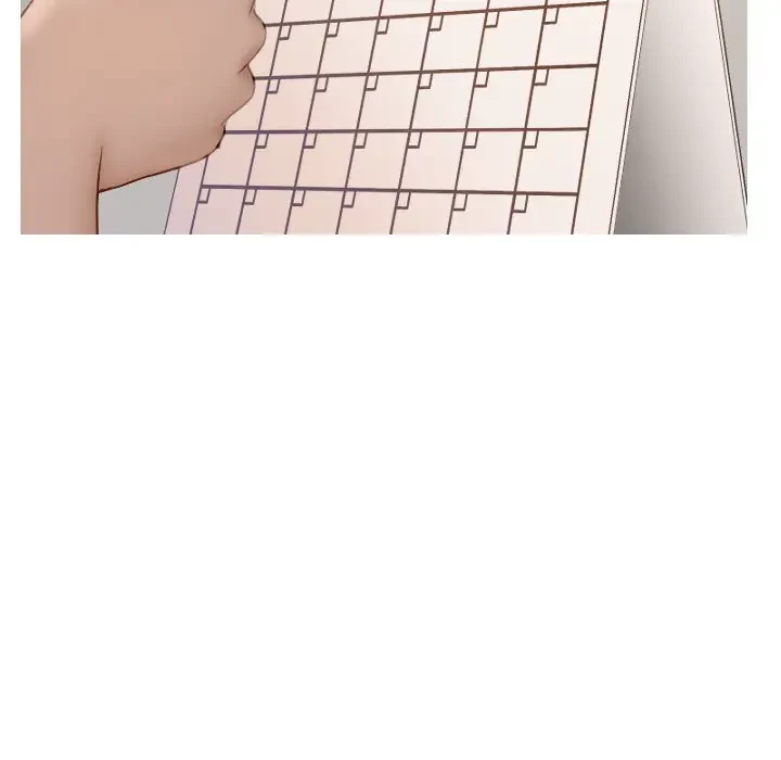 先生、俺を飼ってください！ 第41話 - 116