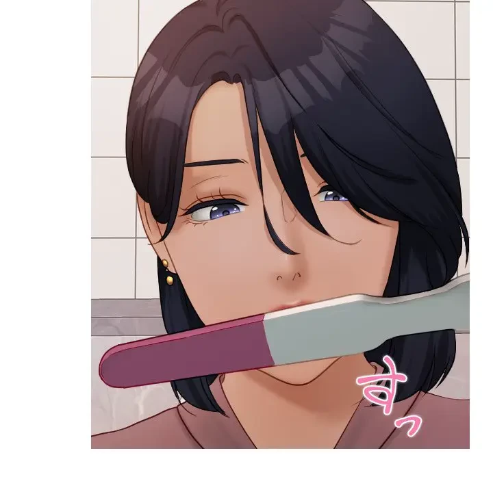 先生、俺を飼ってください！ 第41話 - 124