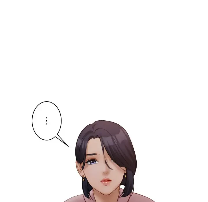 先生、俺を飼ってください！ 第41話 - 125