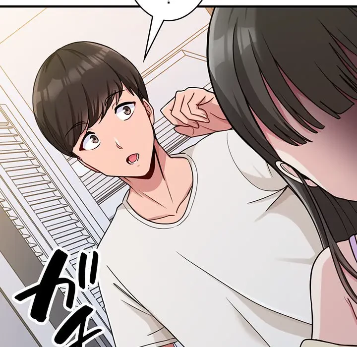 告白でリベンジ！ 第1話 - 26