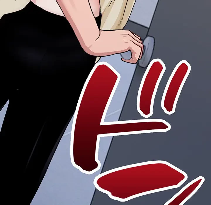 告白でリベンジ！ 第1話 - 32