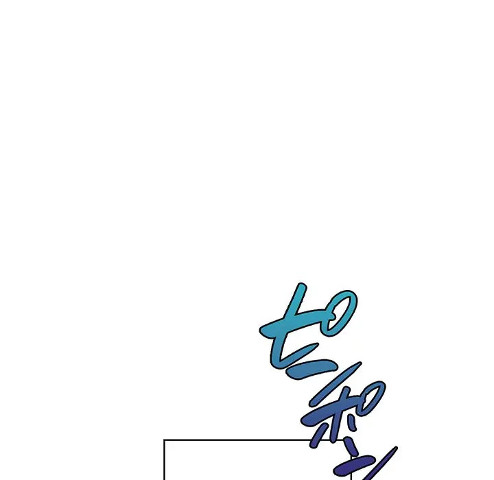 告白でリベンジ！ 第1話 - 64