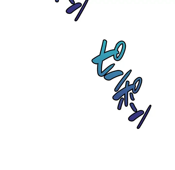 告白でリベンジ！ 第1話 - 71