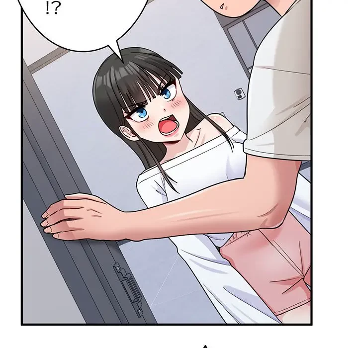 告白でリベンジ！ 第1話 - 82