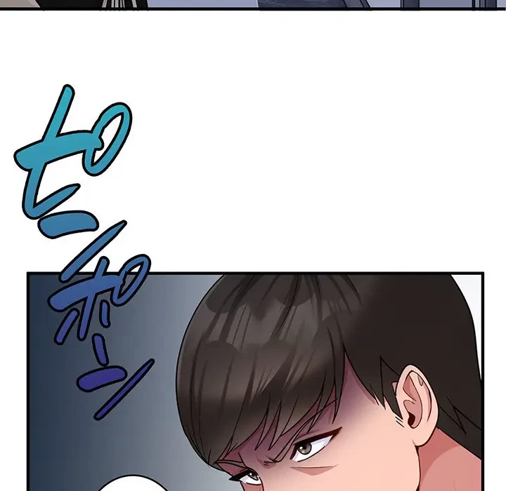 告白でリベンジ！ 第1話 - 134