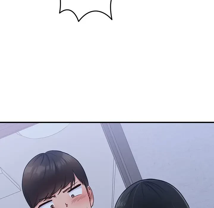 告白でリベンジ！ 第1話 - 143