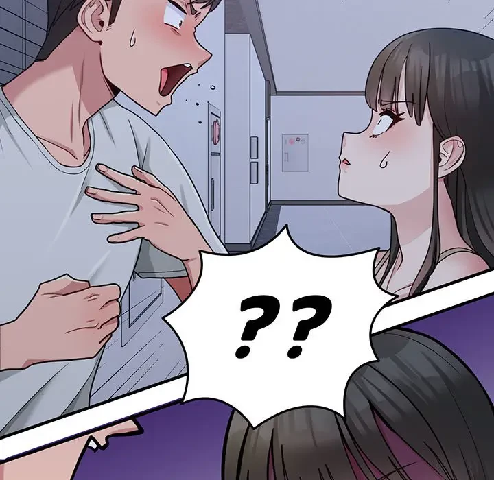 告白でリベンジ！ 第1話 - 145