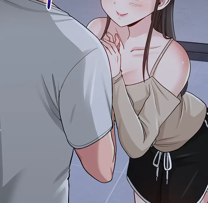 告白でリベンジ！ 第1話 - 172