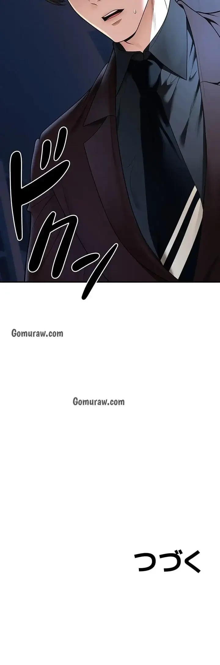 危ない再会 ~オトナになった元教え子の誘惑~ 第27話 - 13