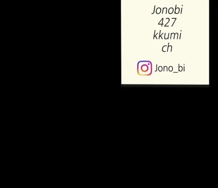 代理贖罪-俺はアイツの母親に制裁する- 第98話 - 20