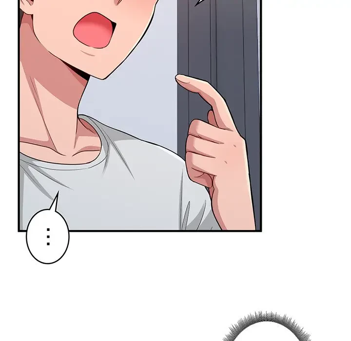 告白でリベンジ！ 第2話 - 34