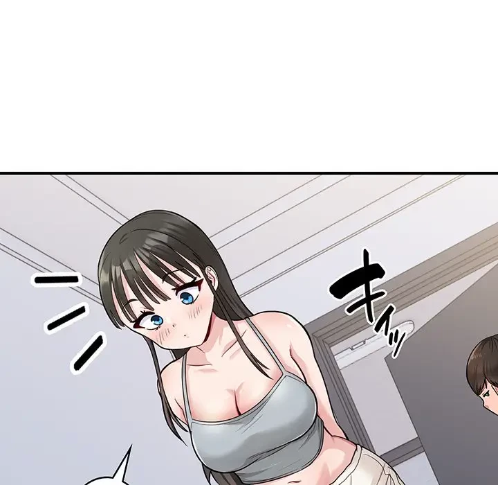 告白でリベンジ！ 第2話 - 40