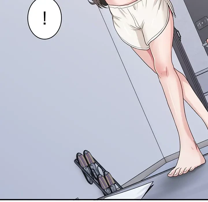 告白でリベンジ！ 第2話 - 41