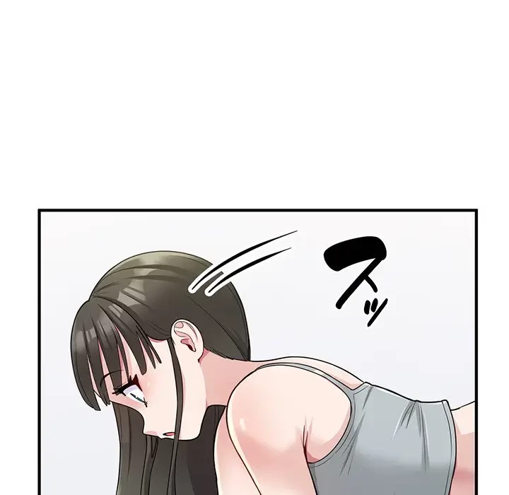 告白でリベンジ！ 第2話 - 42